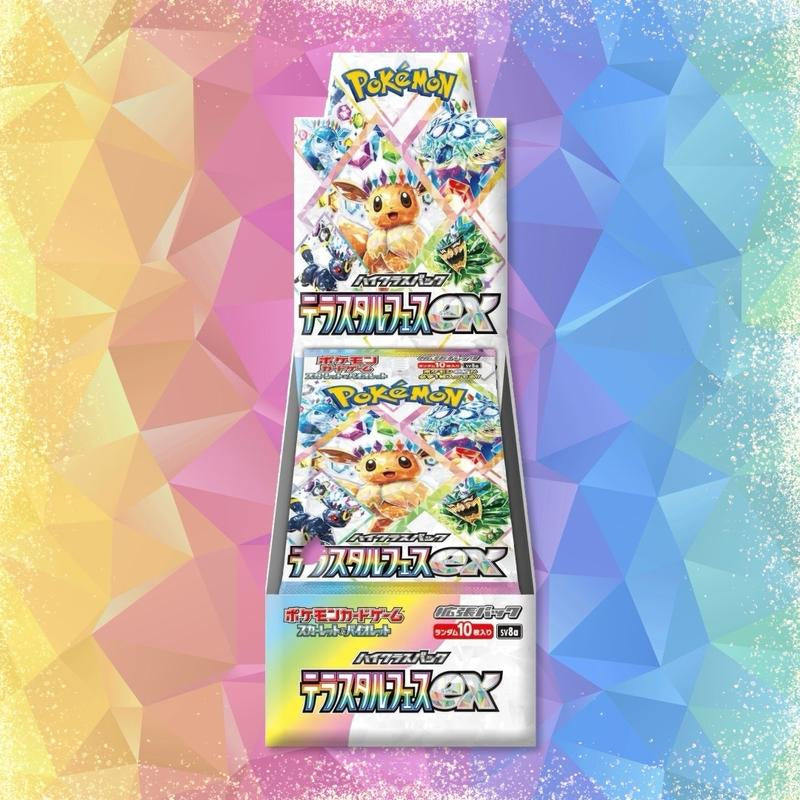 Terastal Festival EX Booster Box